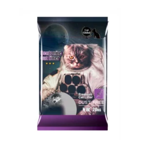 ARENA cat global 5 litre lavanda